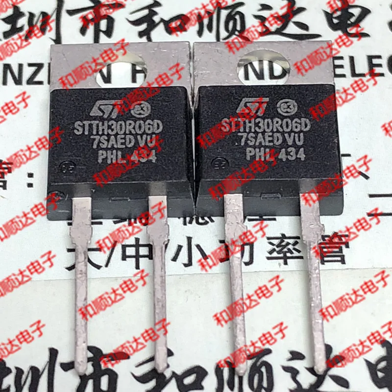 5 шт/STTH30R06D TO-220-2 600V 30A