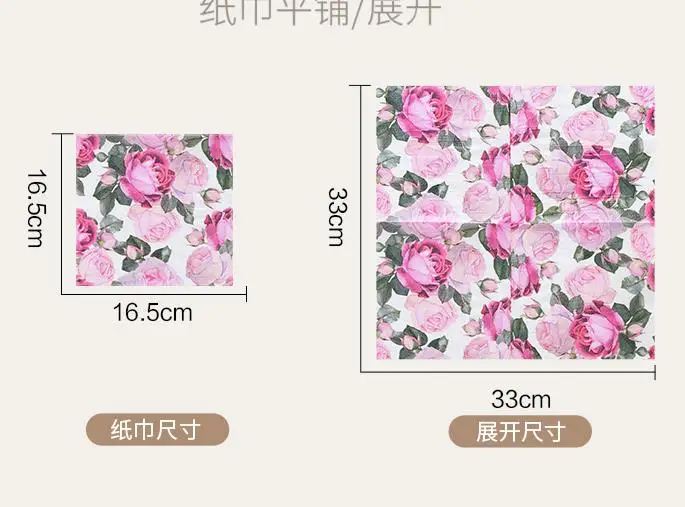 360截图20200115124117552