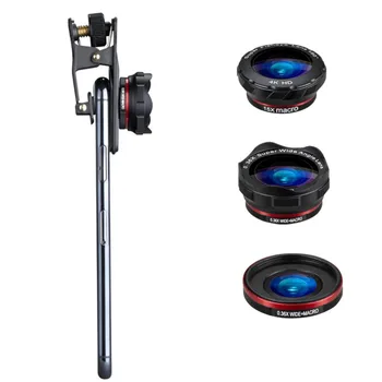 

5 In 1 12X Adjustable Telephoto Lens Wide Micro-Angle Fisheye Lenses With Portable Case