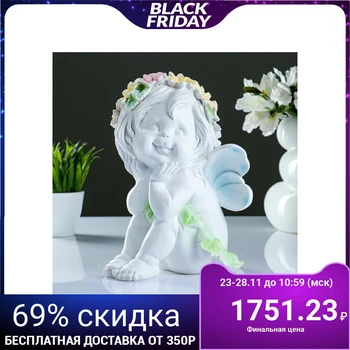 

Figure "Angel dreamer" 29cm 4047909