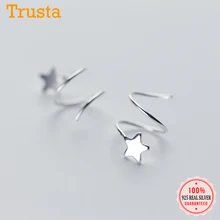Trustdavis 100% 925 srebro kobiet mała gwiazda kości ucha ucha klamra pierścień szczelnie zapakowane Mini podwójny pierścień kolczyki DS434(China)