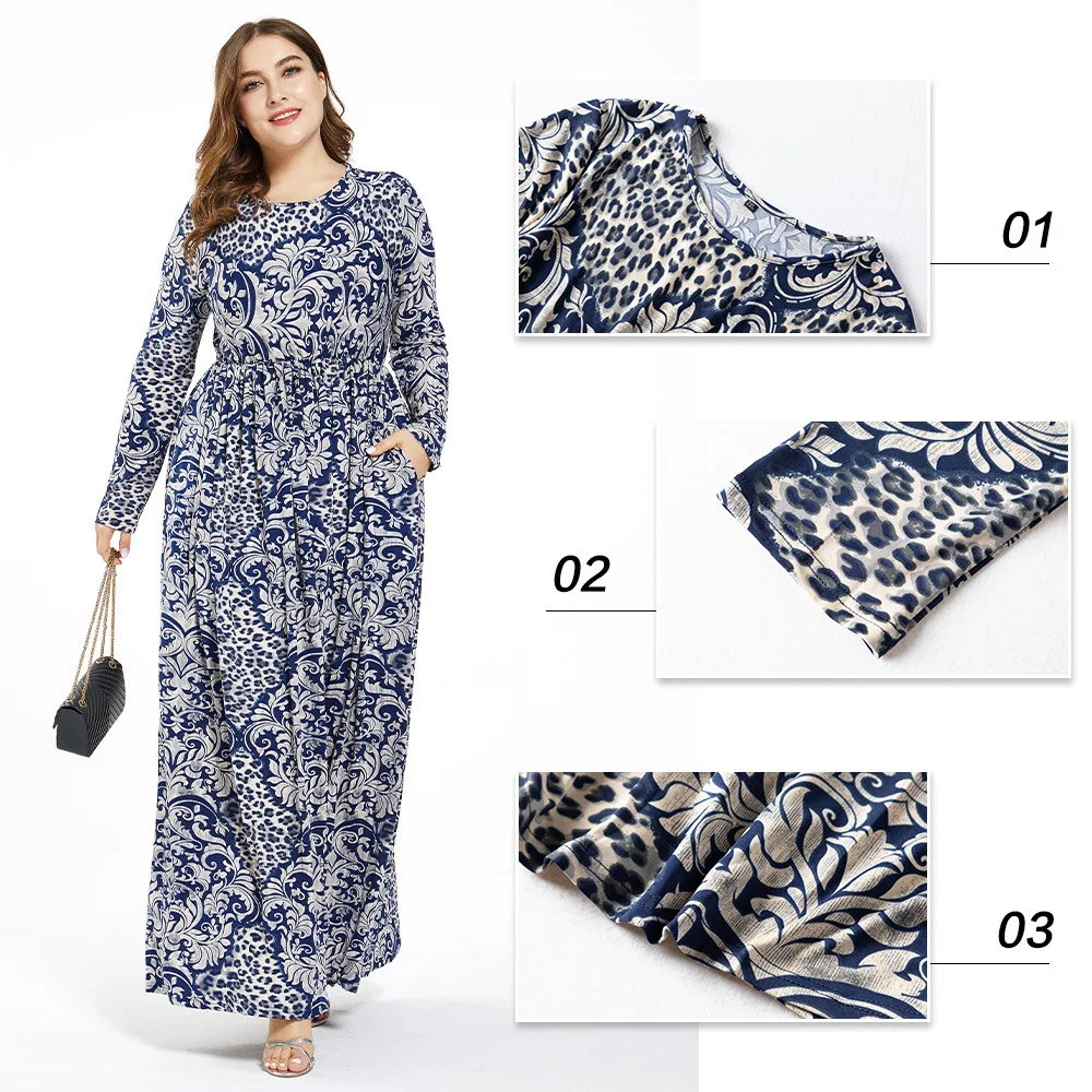 12919696207_256862712