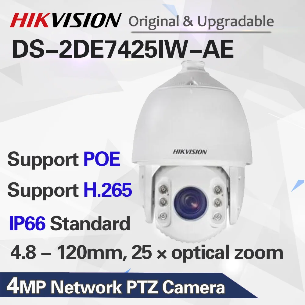 Hikvision DS-2DE7425IW-AE 4MP 25X оптический зум сетевой ИК ptz poe камера английская версия 4,8-120 мм объектив CCTV скорость купольная камера