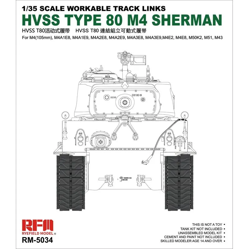 Rye Field модель RFM RM 5034 1/35 работоспособная дорожка для HVSS типа 80 M4 Шерман масштабный