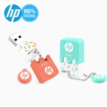 *#Best Price Original HP Cle USB 3.0 16gb 32gb Rubber Memory Disk on key with Ball Chain DJ USB Stick X778W pen drive 64gb with free shipping *#Best Price Original HP Cle USB 3.0 16gb 32gb Rubber Memory Disk on key with Ball Chain DJ USB Stick X778W pen drive 64gb with free shipping