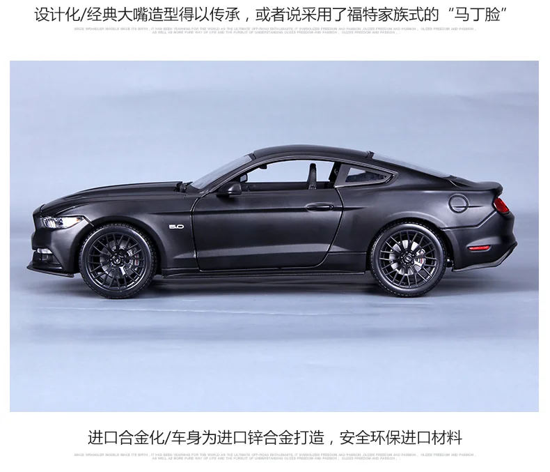 Модель автомобиля Maisto 1/18 Ford Mustang GT