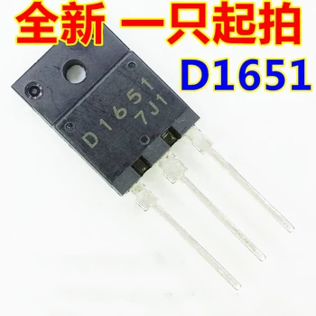 

2pcs/lot D1651 2SD1651 TO-3PF