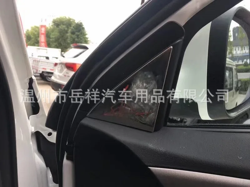 Geely Unitang Pro внутренняя ручка рамка только внутренняя отделка Модифицированная внутренняя ручка украшения с блестками