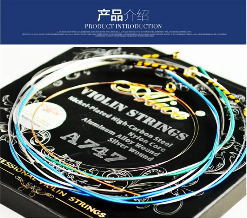 QQ截图20200722093744