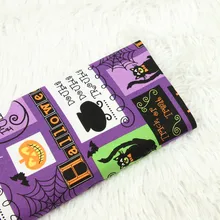 Хэллоуин стиль мультфильм печатных хлопчатобумажная простая ткань фиолетовый мягкая хлопковая ткань DIY шитье хэллоуин ремесла текстиль