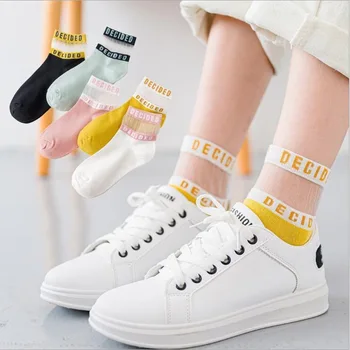 

10 Pairs Pack Letters Transparent Socks Women Harajuku Mesh Fishnet Cotton Silk Short Sock Korean Style Thin Casual Ankle Sox