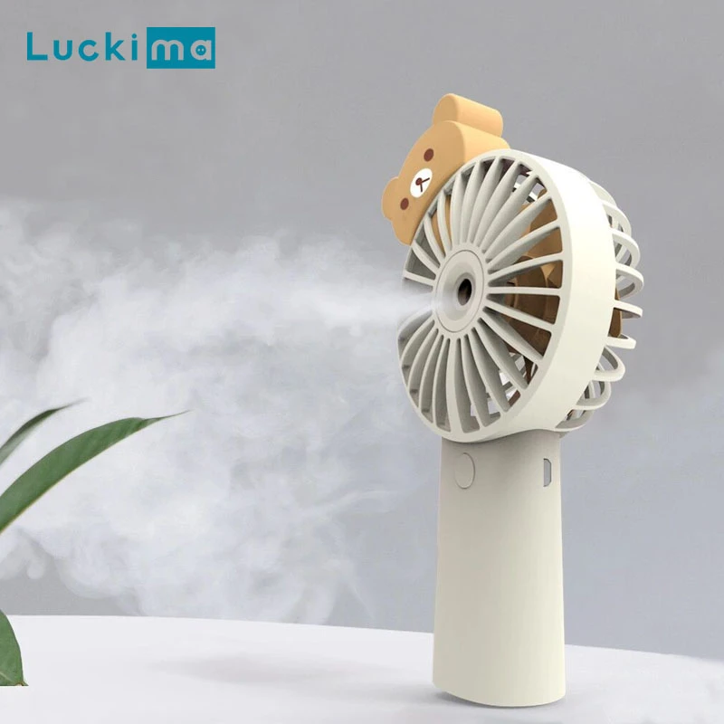 rechargeable cooling fan