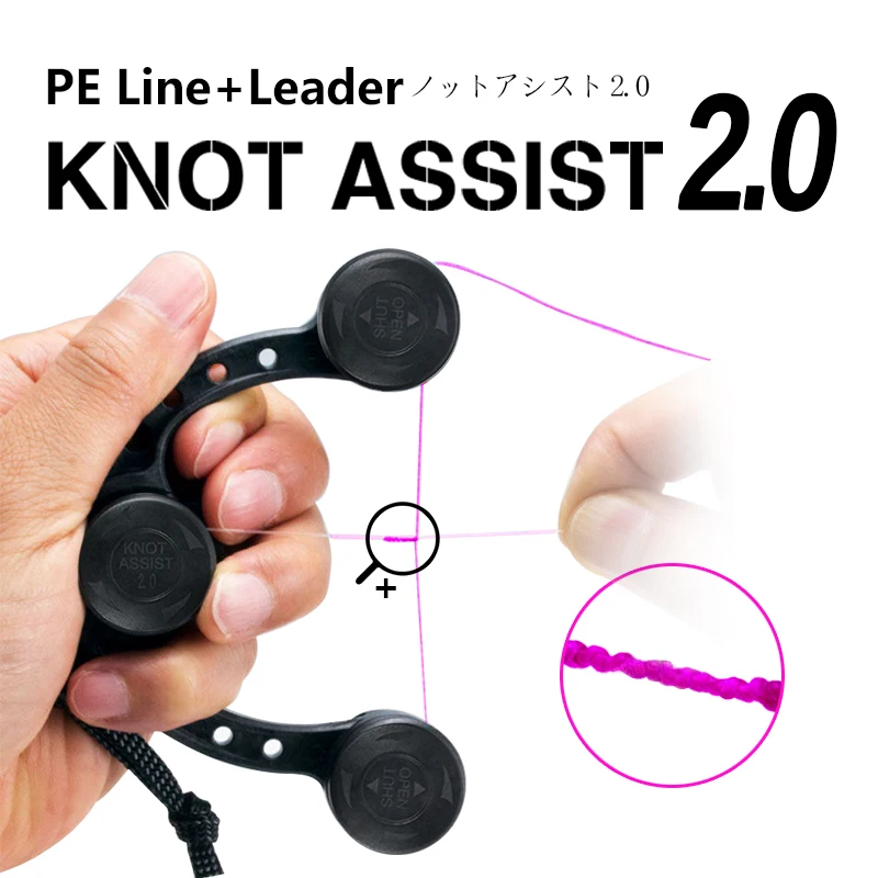 Knotter Knot Assist GT//FG//PR Knot Knotting Machine Winder Fishing Bobbin H8Q6