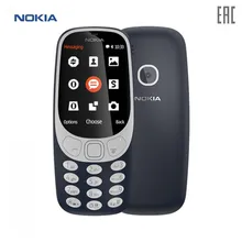Мобильный телефон Nokia 3310 Dual Sim