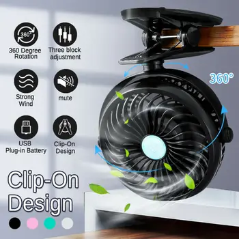 

Portable USB Rechargeable Cooling Mini Fan Clip On Desk Baby Stroller 3 Speeds