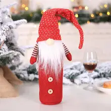 Праздничный плюшевый снеговик крышка бутылки вина сумка Рождественский ужин стол вечерние фестивальные декорации пыленепроницаемые украшения