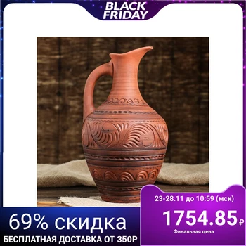 

Wine jug, 3 l