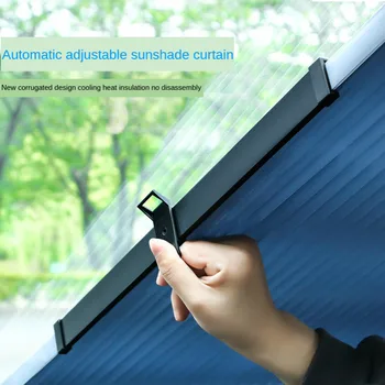 

Car Sunshade Sunscreen Heat Insulation Sunshade Automatic Retractable Sunshade Car Windshield Reflective Aluminum Foil Sunshade