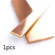 

1pcs99% high purity copper tape T2 copper metal plate DIY kit for laminated circuit board, pure copper tape