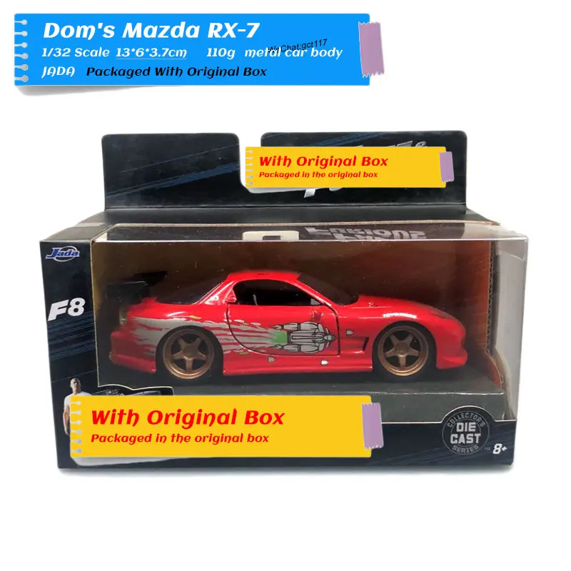 JADA 1/32 масштабная модель автомобиля игрушки Mazda RX-7 литая под давлением металлическая модель автомобиля игрушка для коллекции, подарок, для детей