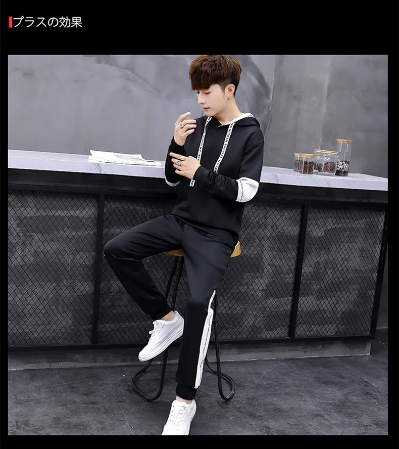 Men Spring New Style Leisure Sports Suit Youth Korean-style Trend Set Hoodie Versatile