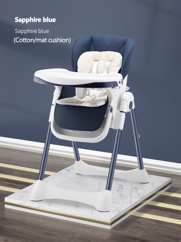 Karma baby high chair sale