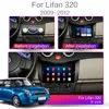 2 din Android 9.0 car videomultimedia player for Lifan 320 android 2009 2010 2011 2012 Car Radio navigation gps Bluetooth player ► Photo 2/6