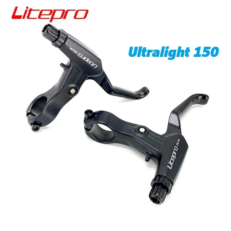 Litepro B150 V Brake Levers 22.2mm Ultralight Aluminum Alloy Brake