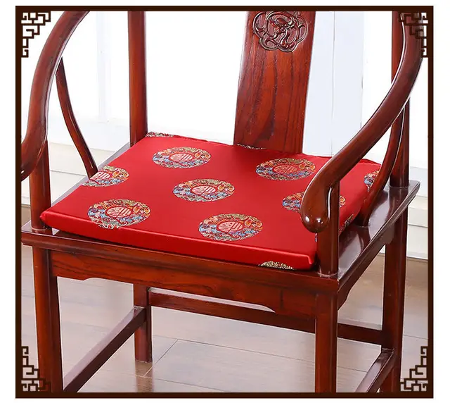  Mahogany Chair Cushion,[Chinese Style] Cushions Mahogany Sofa  mat Solid Wood Sponge Chair Cushion Armchair seat mat [Classical]-F  38x44x5cm(15x17x2inch) : Home & Kitchen