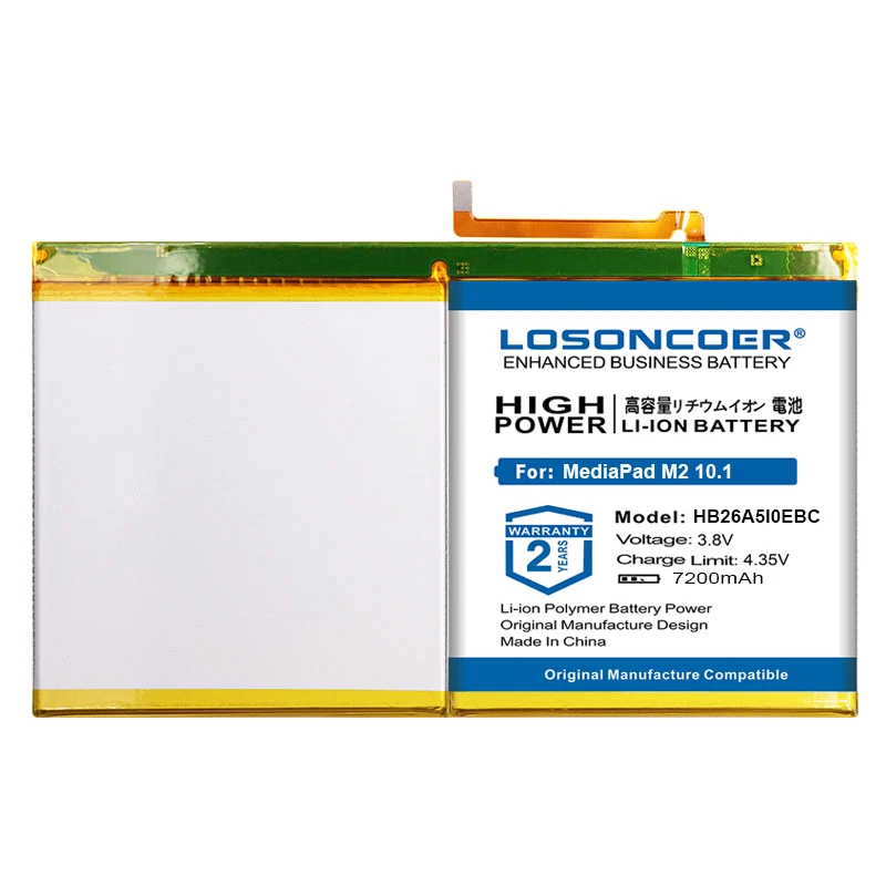 LOSONCOER 7200 мАч HB26A510EBC батареи для huawei MediaPad M2 10,1 плоский сотовый M2-A01W M2-A01L Замена телефона