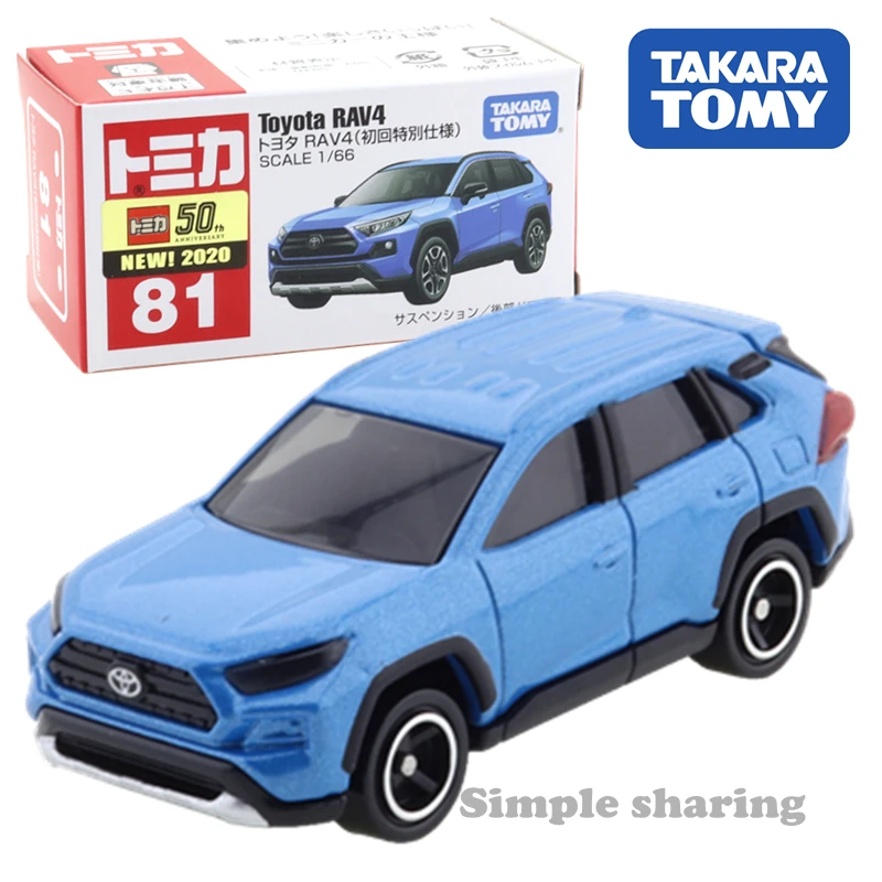 Модель автомобиля Takara Tomy Tomica 81 Toyota RAV4 в масштабе 1/66 популярная детская