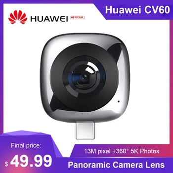 

Original Huawei CV60 360 Panoramic Camera Lens Envizion HD 3D Live Motion Camera Wide Angle Android Mobile Phone External