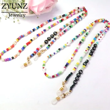 

5PCS, Rainbow Beaded Eyeglass Chain LOVE Letter Necklace Women Boho Jewellery Sunglasses Strap Handmade Necklaces