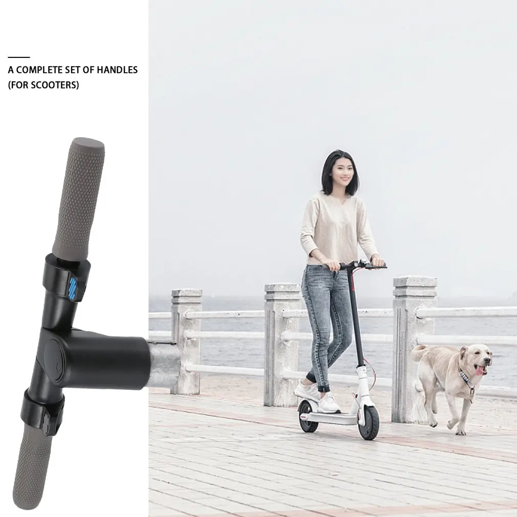 Для Ninebot ES2 электрическая рукоятка для скутера с фиксированной передачей противоскользящая резина для Аксессуары для скейтборда