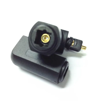 

Toslink Digital Optical, 90 Degree Right Angle, Audio Adapter