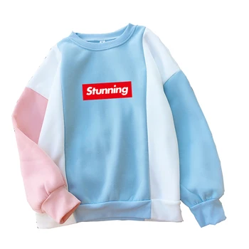 

STUNNING Letter Print Hoodies Women Fleece Casual Streetwear Multicolor Patchwork O-neck Harajuku Autumn Winter Sweatshirts Tops