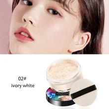 Долговечная водостойкая натуральная косметика для макияжа, фиксирующая пудра, рассыпчатая пудра для лица телесного цвета