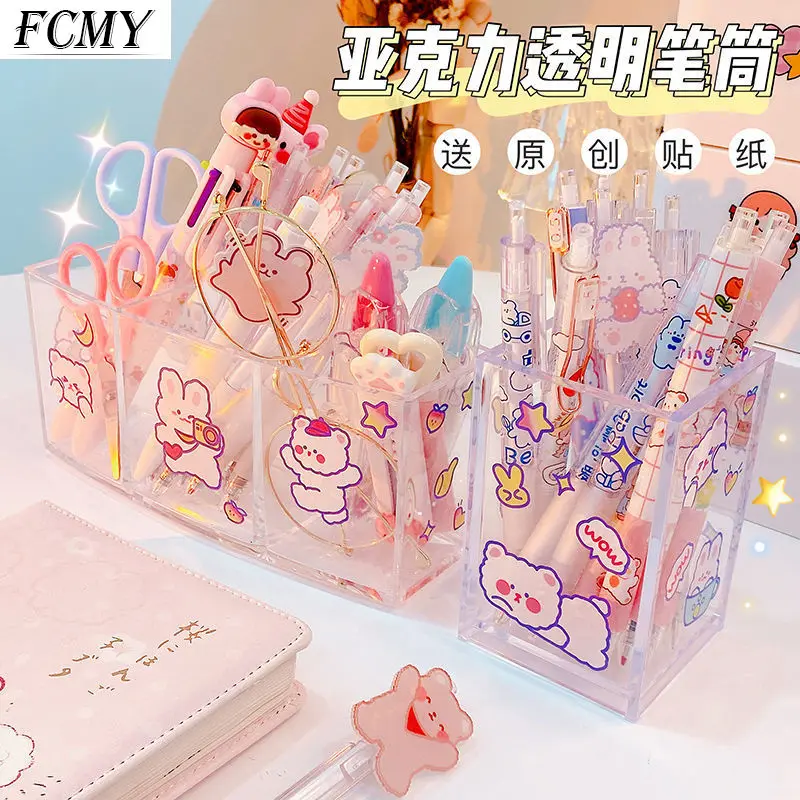 

Transparent Large Capacity Cute Desk Accessories Pen Holder Pencil Storage Box Desktop School Office Stationery Desk Organizer