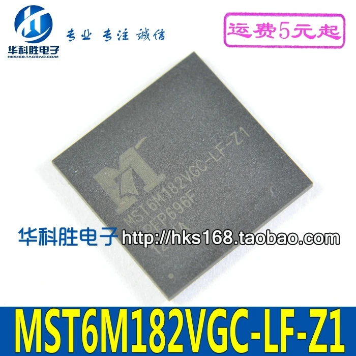 1 шт./MST6M182VGC-LF-Z1 BGA
