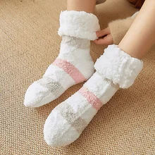 Зимние теплые бархатные толстые носки новые полосатые домашние носки-тапочки для женщин и девушек, милые короткие носки женские домашние носки