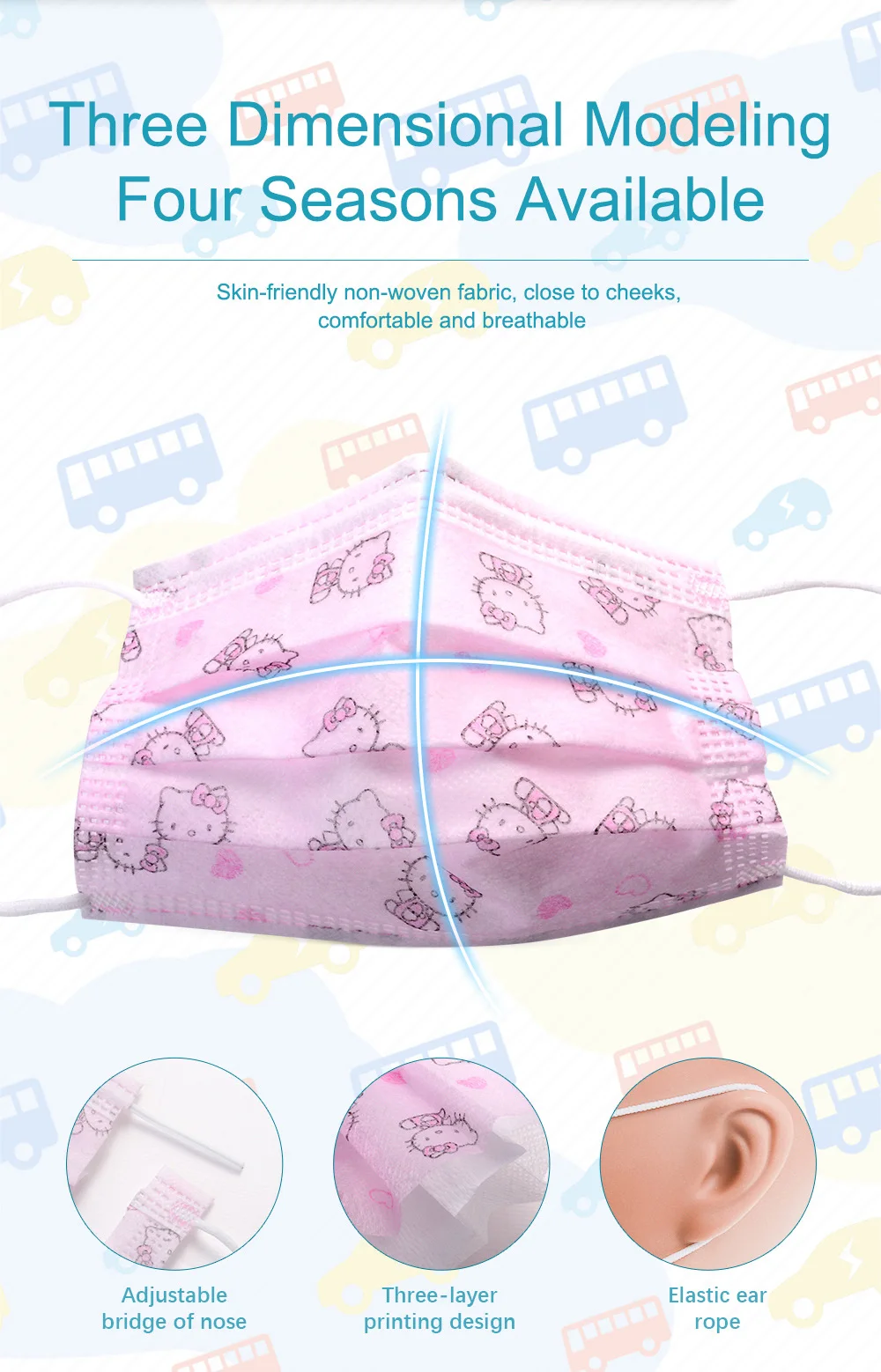 印花儿童口罩详情页_03