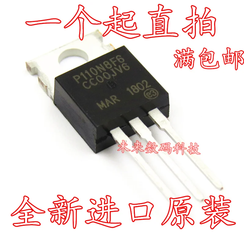 5 шт./лот STP110N8F6 P110N8F6 110A80V-220 5 шт./лот