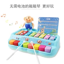 Douyin морские водоросли свиная кожа стук пианино детей раннего возраста обучающая игрушка пианино с музыкальным счетом карты лирика карты ручной вспышки