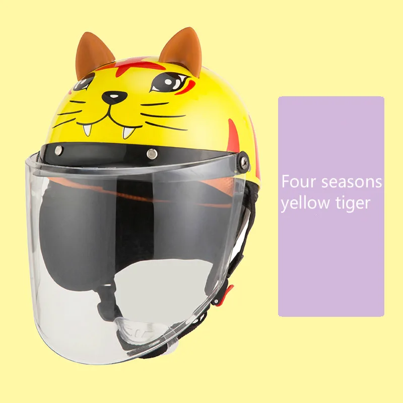 Детский шлем casco capacete ls2 cask cascos capacetes мотокросса ktm шлемы мотоцикла электромобиль Sccoter детей - Цвет: LY001