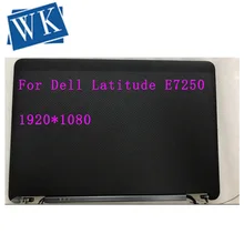 Для Dell Latitude E7250 12,5 сенсорный экран 1920*1080 ЖК-дисплей полная сборка