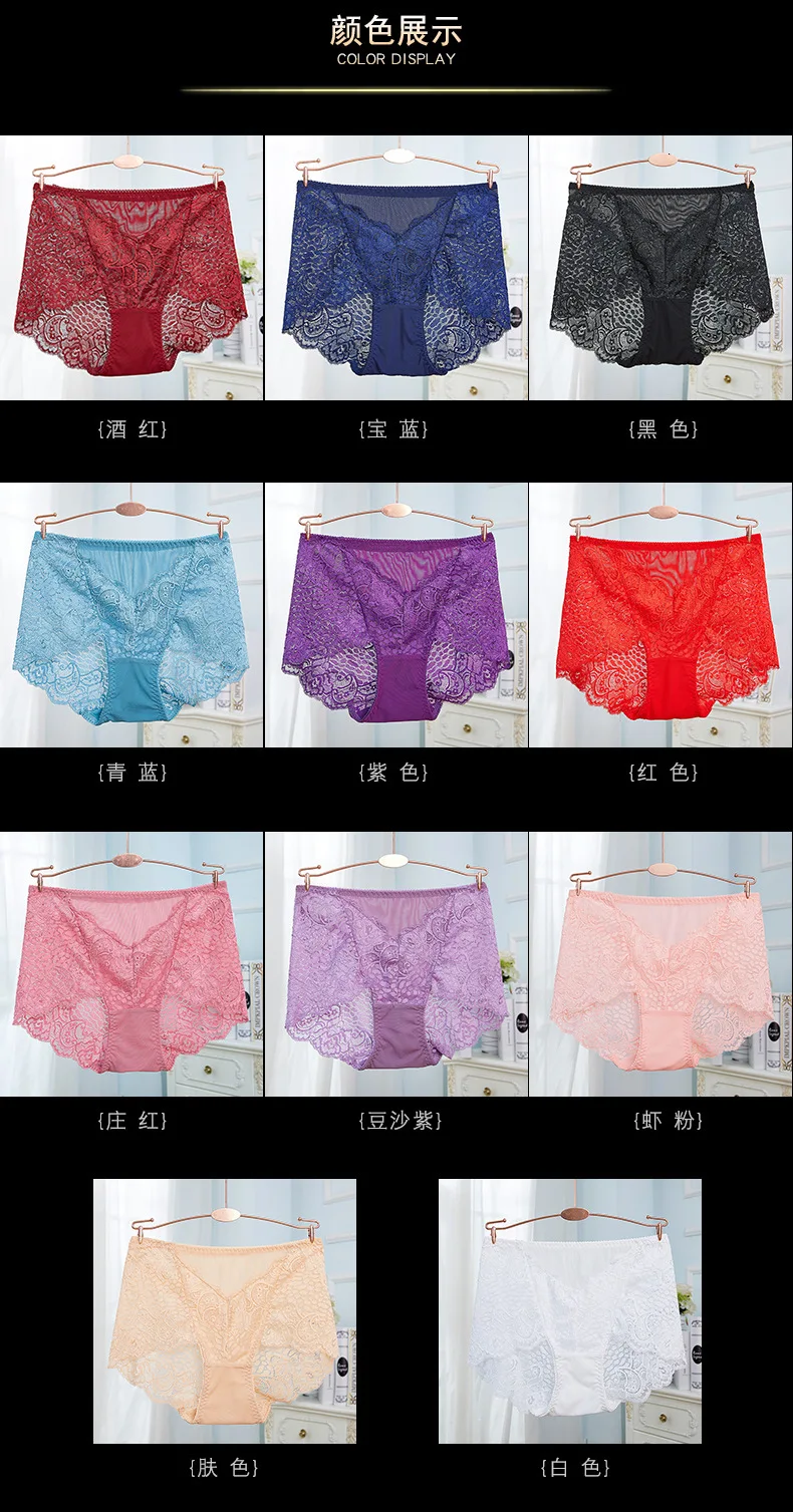 High Waist Lace Women Underpants Sexy Temptation Hollow Out Panties