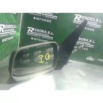 

LEFT REARVIEW CITROEN ZX