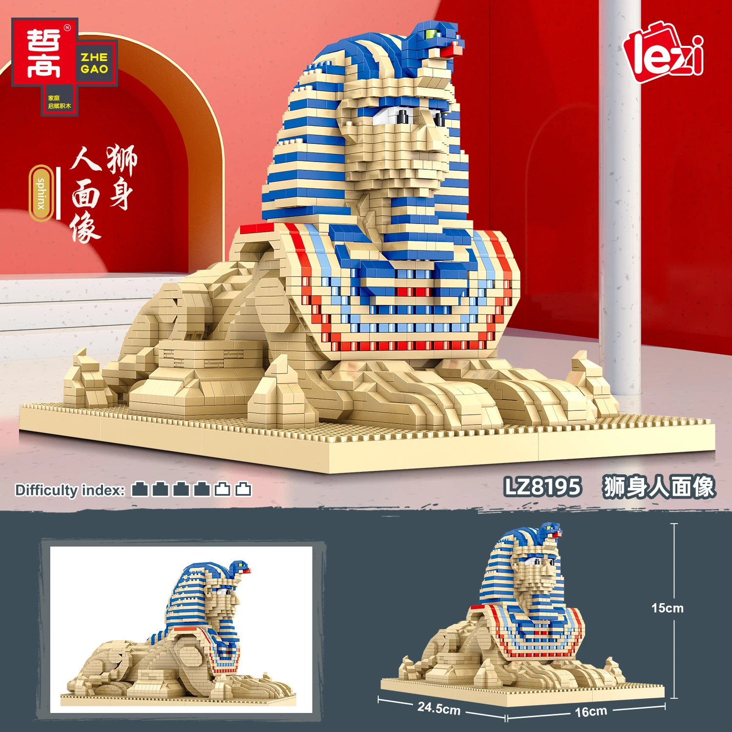 2732pcs Egypt Sphinx Mini Building Blocks World Famous Architecture 3d Model Pyramid Micro Assembly Bricks Toys For Kid Gift Blocks Aliexpress