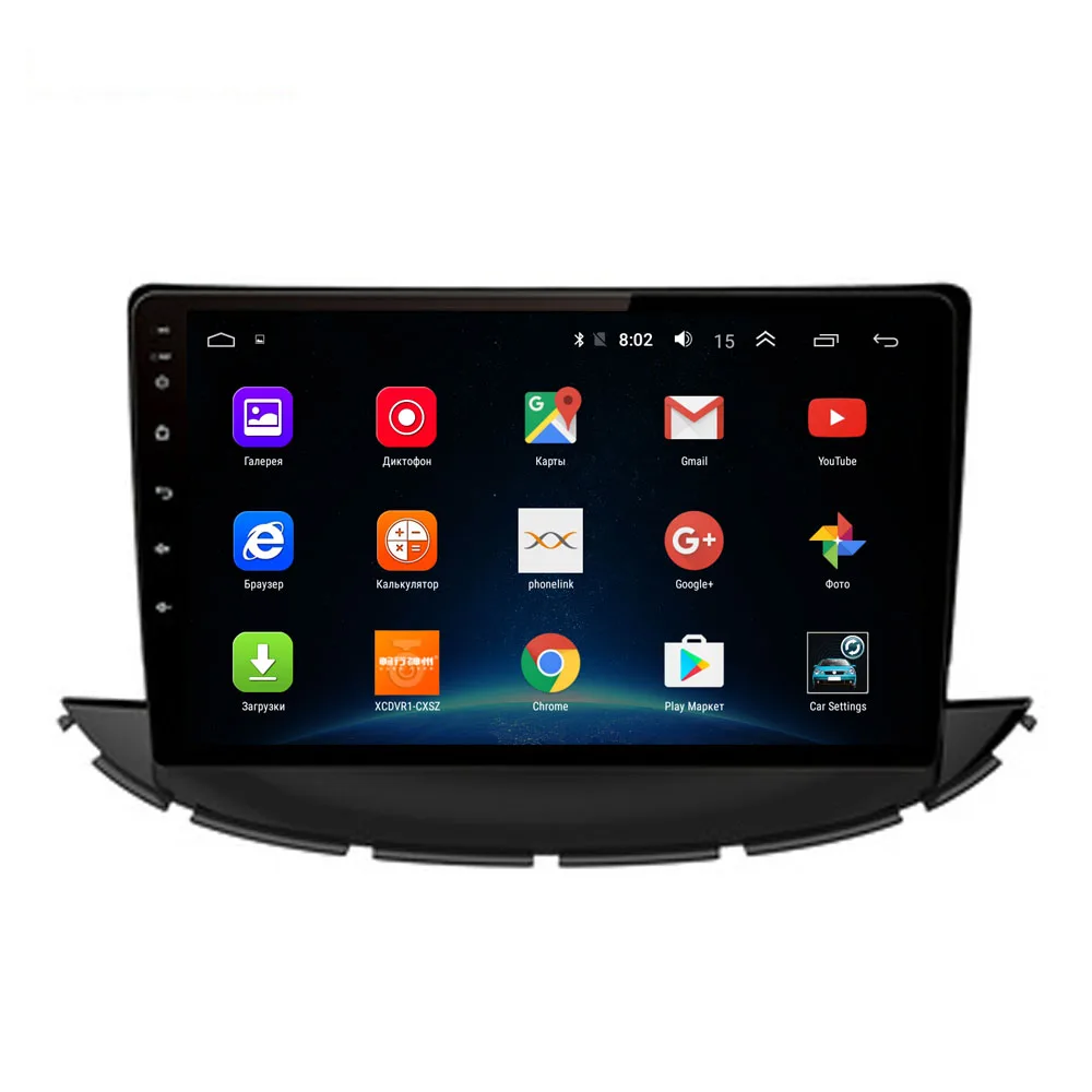 R Way Android автомобильный Dvd Gps мультимедийный плеер для Chevrolet TRAX 2G + 32G 2017 2018 2019 9