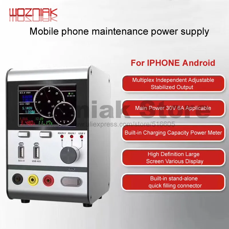 WOZNIAK 30V 6A Multi port Maintenance Power Supply 110V 220V Intelligent Voltage Stabilized Ammeter FOR IPhone IPAD